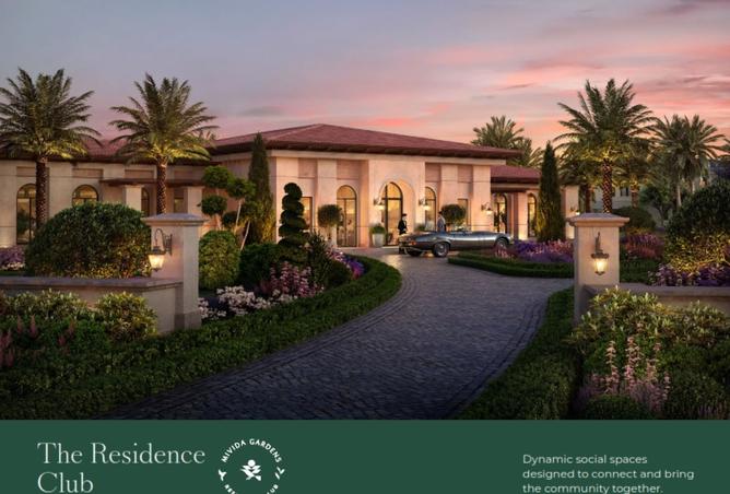 8456297 - صورة العقار 2