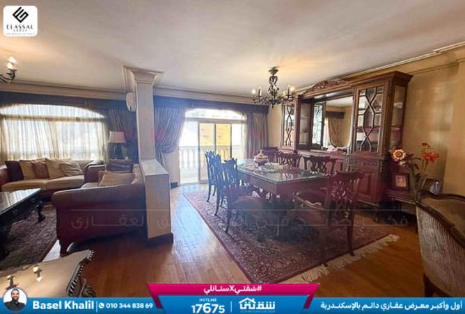 8422261 - Property Image 2