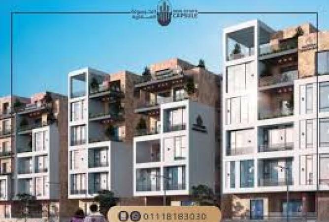 8427774 - Property Image 3