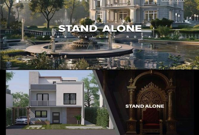 8152305 - صورة العقار 3