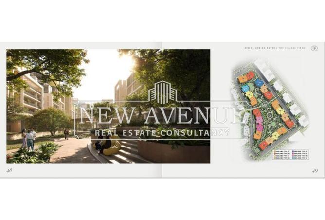 8219899 - صورة العقار 2