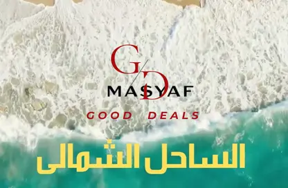 Chalet - 2 Bedrooms - 3 Bathrooms for sale in Al Masyaf - Ras Al Hekma - North Coast