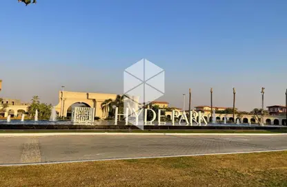 مساحات مكتبية - استوديو - 3 حمامات للايجار في هايد بارك - كمبوندات التجمع الخامس - التجمع الخامس - مدينة القاهرة الجديدة - القاهرة