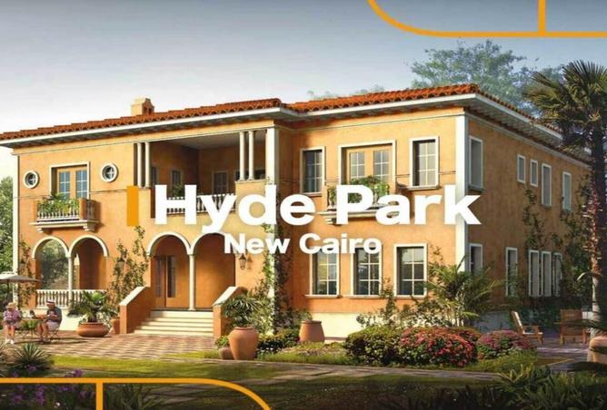 8548662 - الصورة الرئيسية للعقار