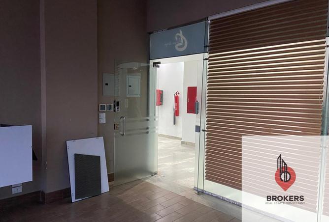 7545241 - صورة العقار 3