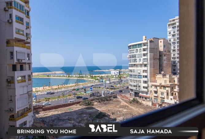 8060064 - صورة العقار 2