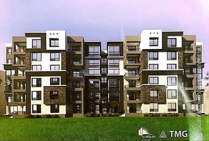 8521521 - Property Image 2