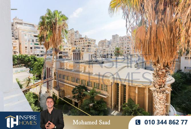 7980938 - صورة العقار 2