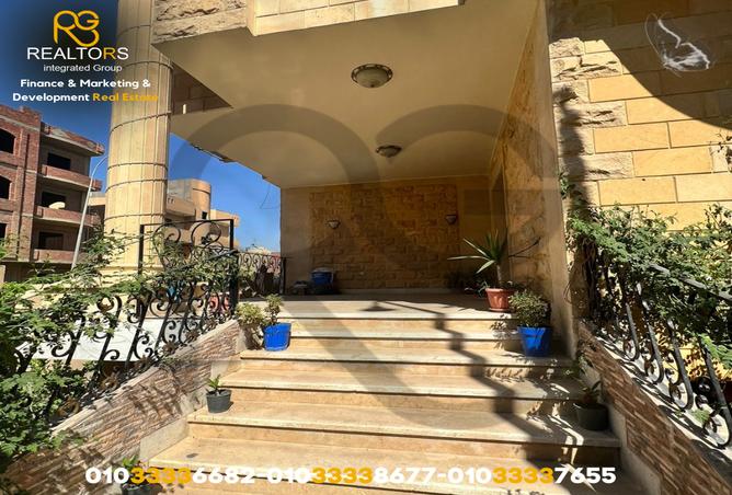 7990731 - Property Image 2
