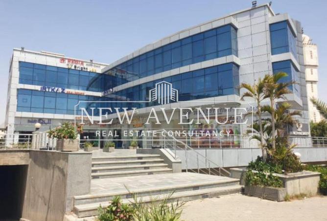 8026830 - Property Image 3
