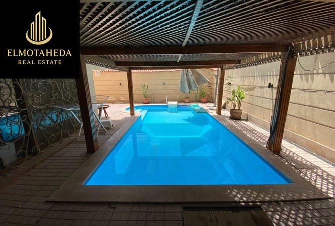 8071588 - Property Image 2