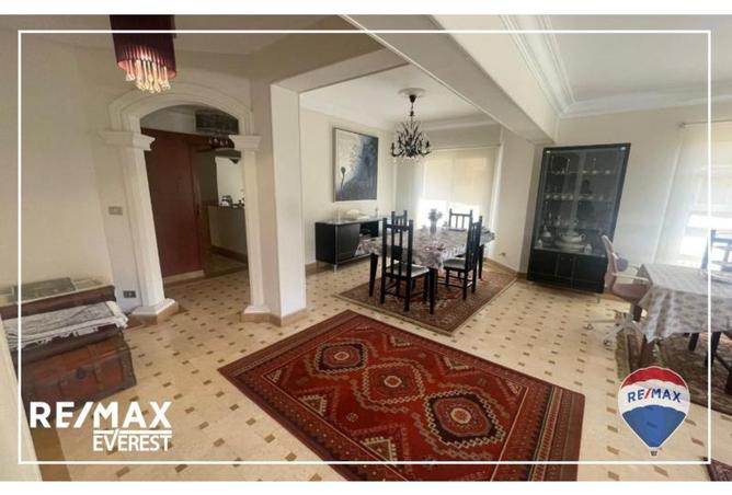 8251475 - Property Image 2