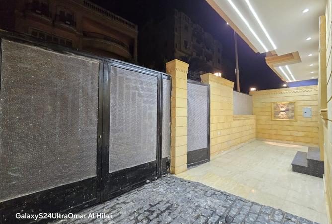 8431240 - Property Image 2