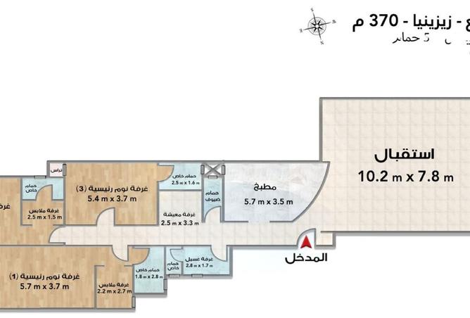 8456585 - Property Main Image