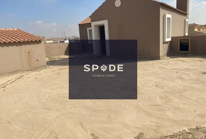 8233736 - Property Image 3