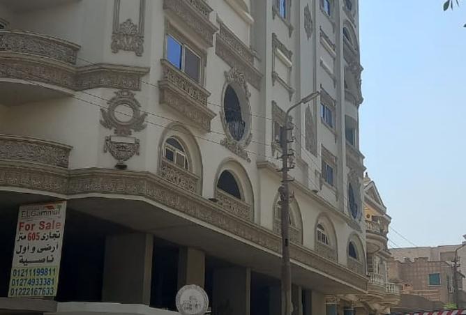 8480041 - صورة العقار 2