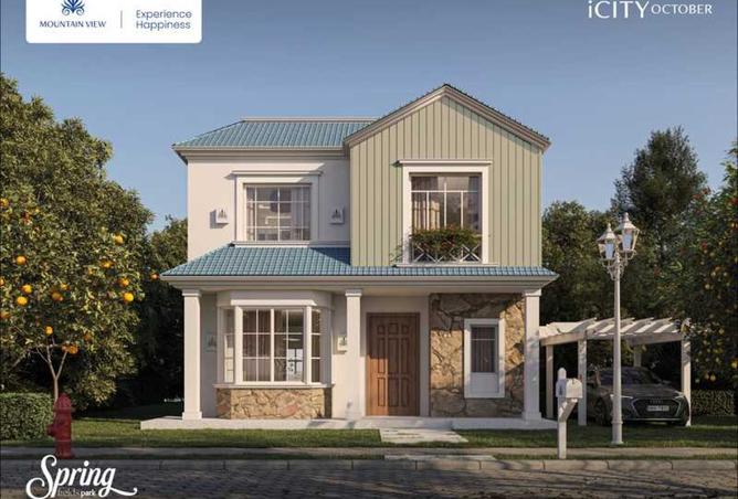 8093547 - Property Image 2