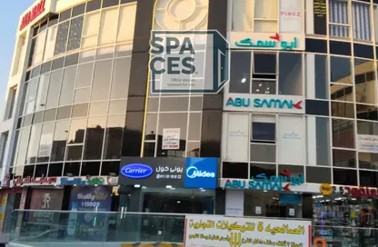 Office Space - Studio - 1 Bathroom for rent in Downtown - 5th Settlement Compounds - The 5th Settlement - New Cairo City - Cairo