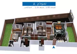 شقة - 3 غرف نوم - 2 حمامات للبيع في الاسكان العائلي - مدينة العبور - القليوبية
