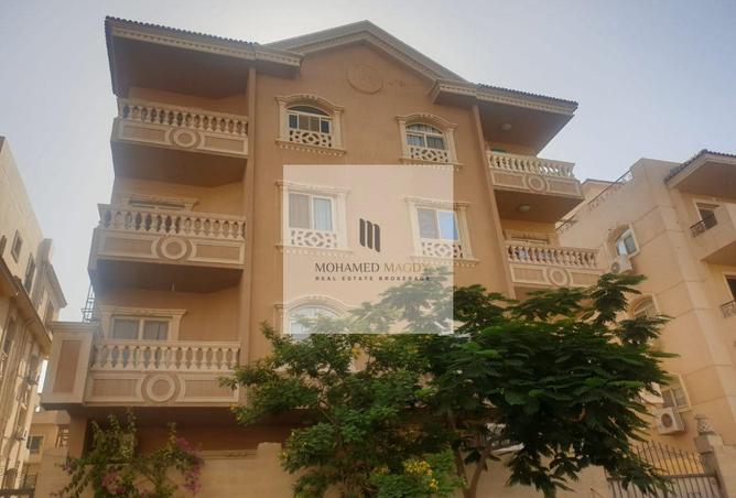 8298468 - Property Image 2