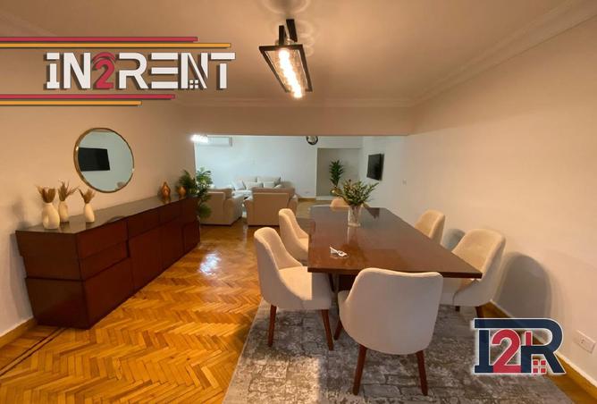 8078498 - Property Image 2