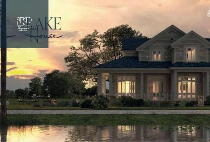 8262866 - Property Image 2