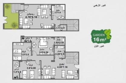 Apartment - 3 Bedrooms - 3 Bathrooms for sale in Bait Alwatan - The 5th Settlement - New Cairo City - Cairo