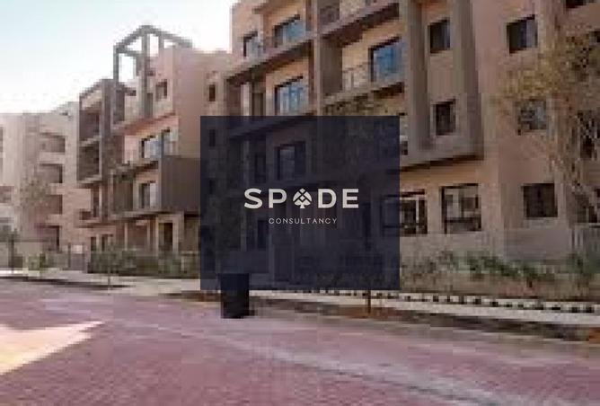 8446593 - Property Image 2