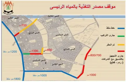 قطعة أرض - استوديو للبيع في بيت الوطن - التجمع الخامس - مدينة القاهرة الجديدة - القاهرة