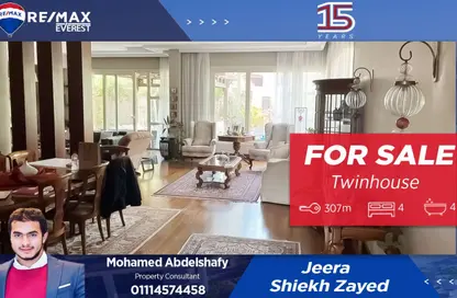 Twin House - 4 Bedrooms - 4 Bathrooms for sale in Al  Rabwa - Sheikh Zayed Compounds - Sheikh Zayed City - Giza