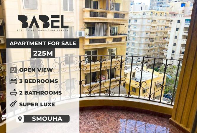 8374347 - Property Main Image