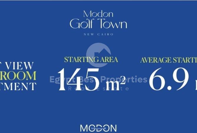 8561759 - صورة العقار 2