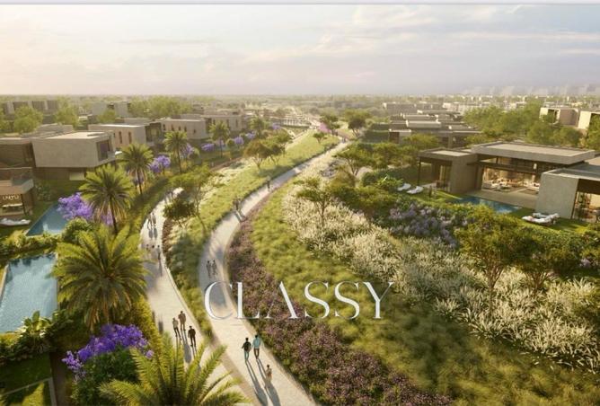 8265209 - صورة العقار 2