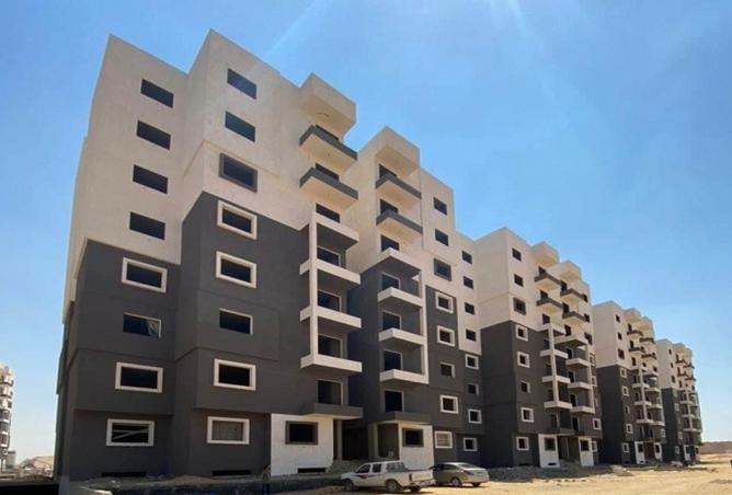 8500533 - Property Image 3