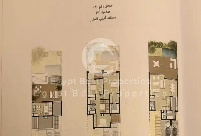 8368888 - صورة العقار 3