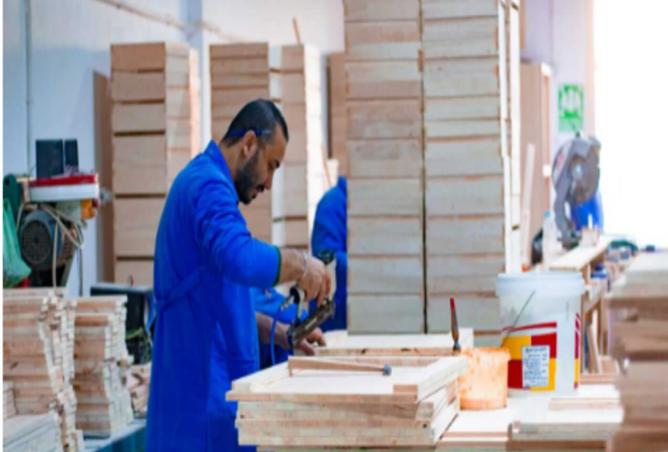 8391097 - Property Image 2