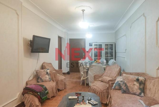 7880266 - Property Image 3