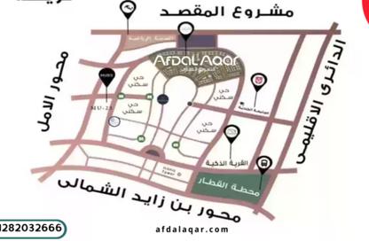 محل تجاري - استوديو للبيع في R3 - العاصمة الإدارية الجديدة - القاهرة