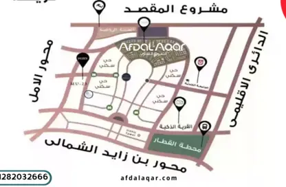 Shop - Studio for sale in R3 - New Capital City - Cairo
