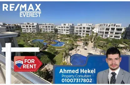 Apartment - 1 Bedroom - 1 Bathroom for rent in Sodic West - Sheikh Zayed Compounds - Sheikh Zayed City - Giza