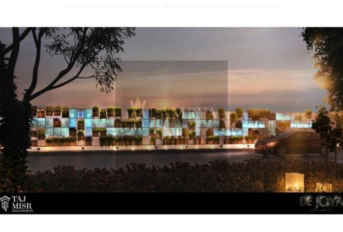 8046018 - Property Image 2