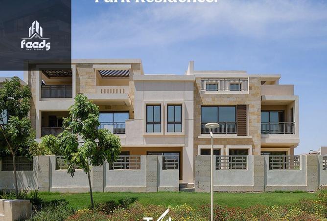 8243867 - صورة العقار 3