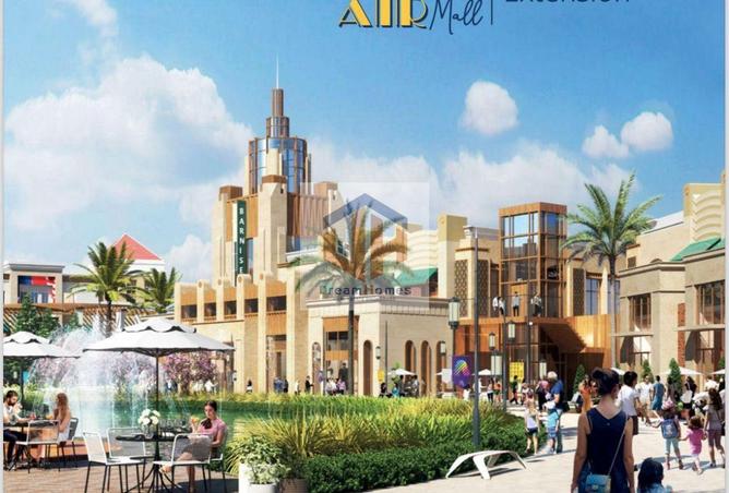 8386792 - صورة العقار 2