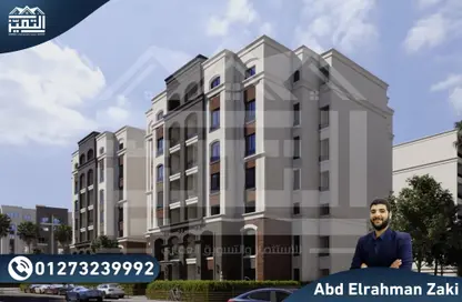 Apartment - 3 Bedrooms - 2 Bathrooms for sale in Borg El Arab City - Alexandria