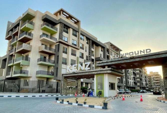 8098956 - Property Main Image