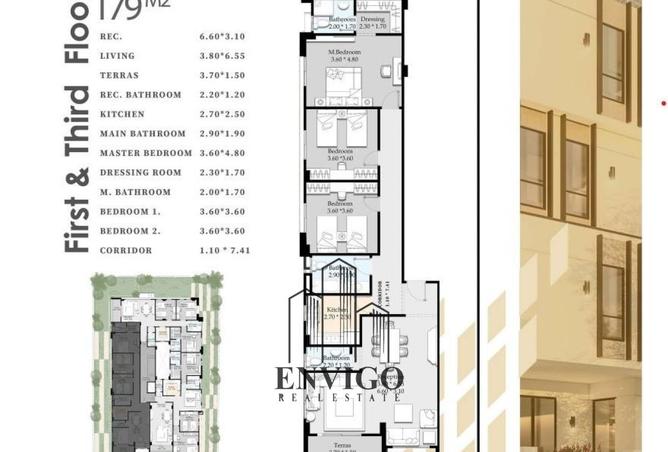 8321545 - Property Image 3