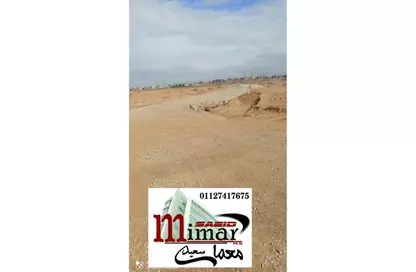 Land - Studio for sale in Badr City - Cairo