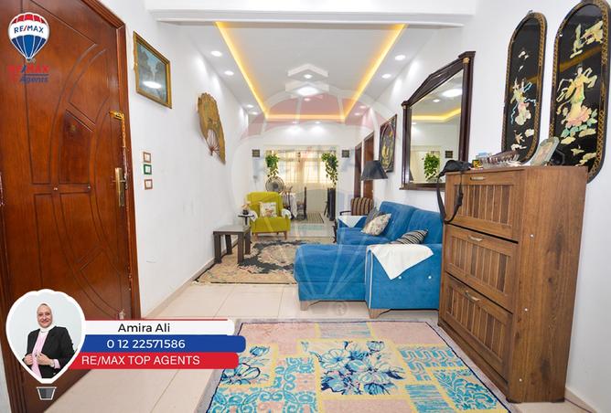 7937051 - Property Main Image