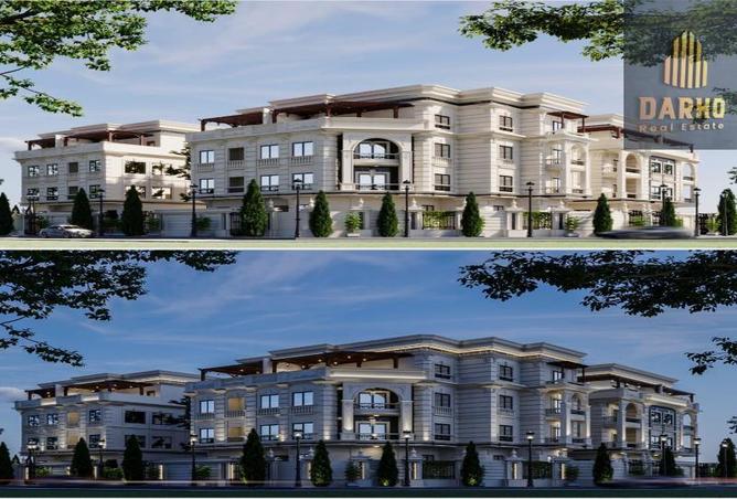 7927280 - Property Image 2
