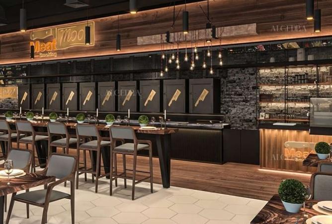 8516885 - صورة العقار 3